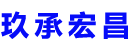 大连
